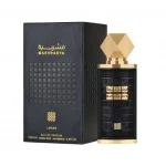 Lattafa, Mashrabya, Apa de Parfum Unisex 100 ml